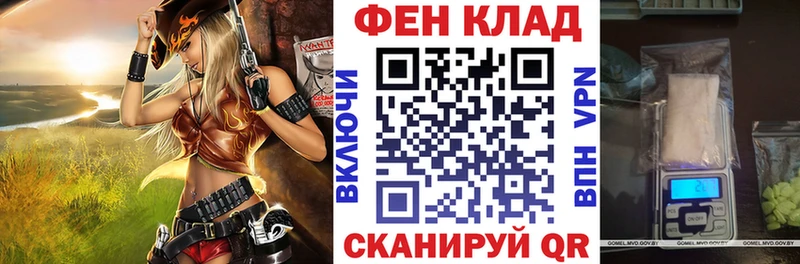 Купить где  Новый Уренгой  Амфетамин Розовый 