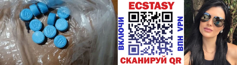 ЭКСТАЗИ Philipp Plein  Купить  Новый Уренгой 