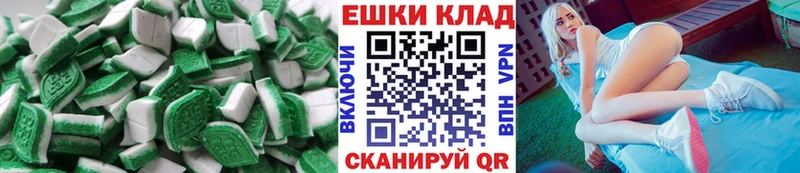 Экстази бентли Новый Уренгой