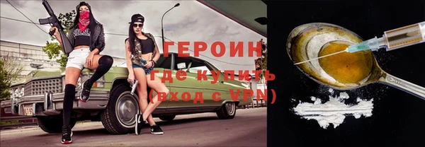 каннабис Переславль-Залесский