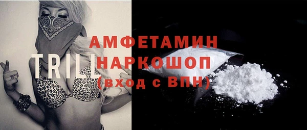 каннабис Переславль-Залесский