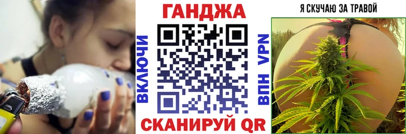 Купить где  Новый Уренгой  Каннабис LSD WEED 